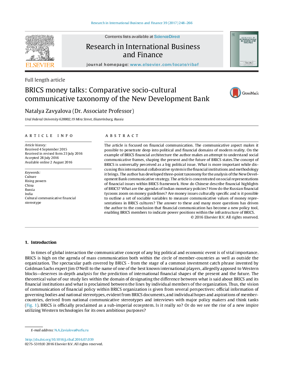 BRICS money talks: Comparative socio-cultural communicative taxonomy of the New Development Bank