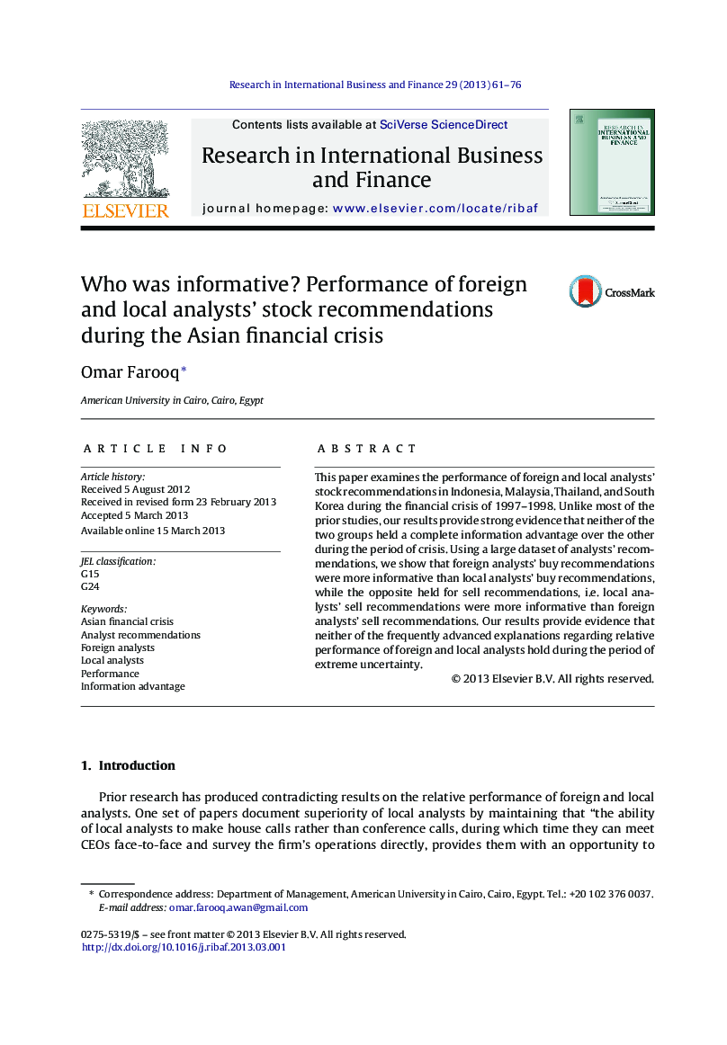 Who was informative? Performance of foreign and local analysts’ stock recommendations during the Asian financial crisis