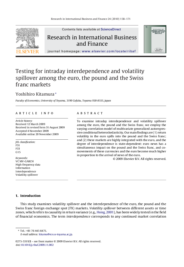 Testing for intraday interdependence and volatility spillover among the euro, the pound and the Swiss franc markets