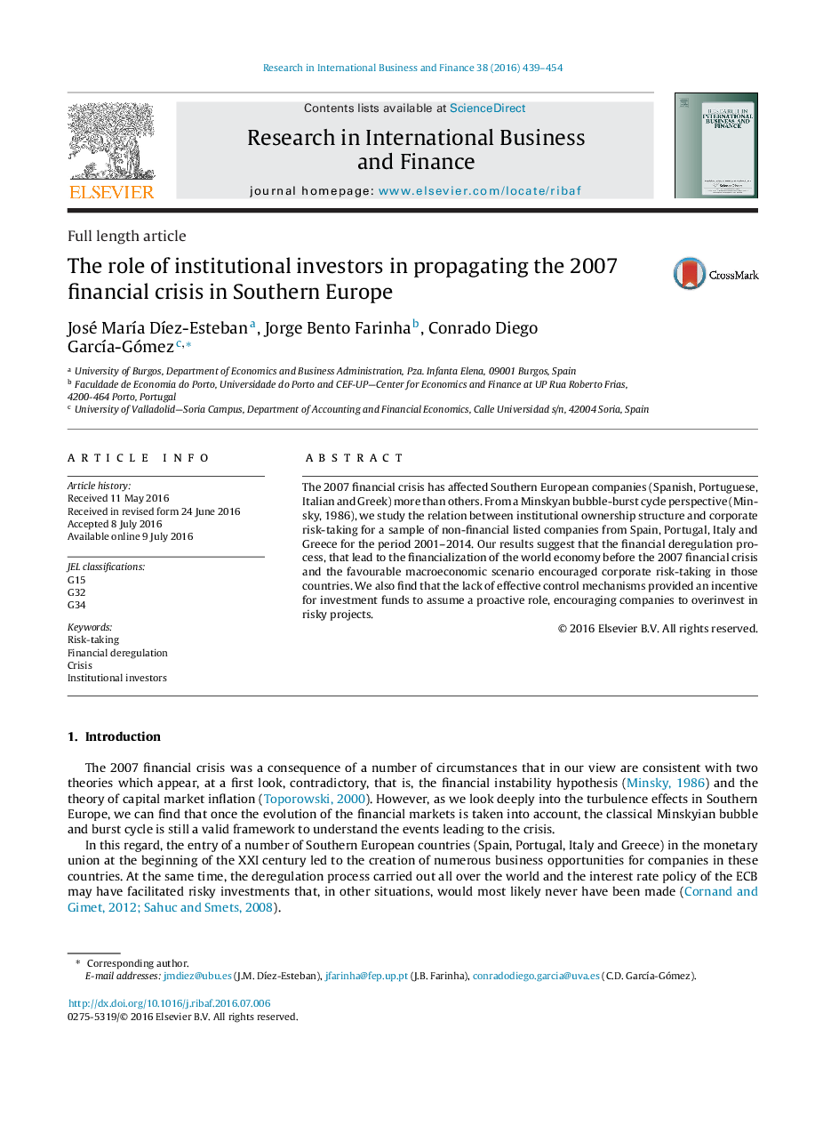 The role of institutional investors in propagating the 2007 financial crisis in Southern Europe