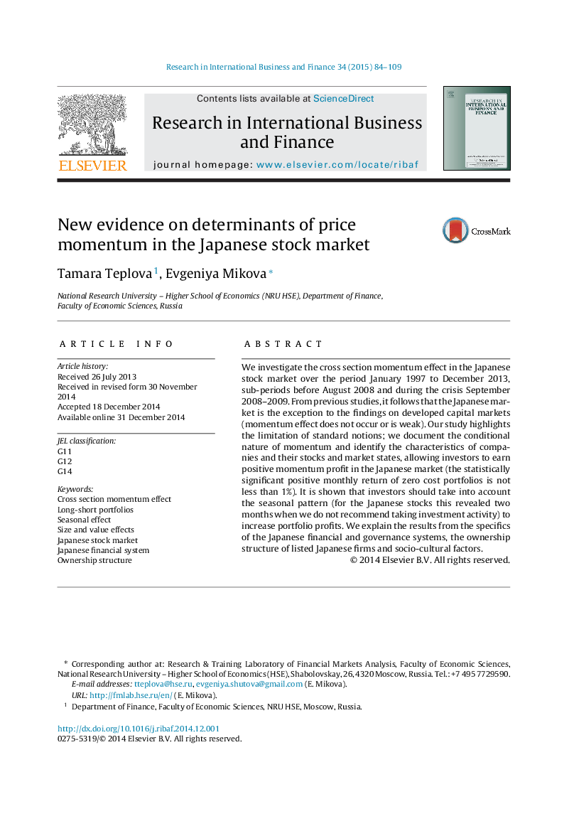 New evidence on determinants of price momentum in the Japanese stock market