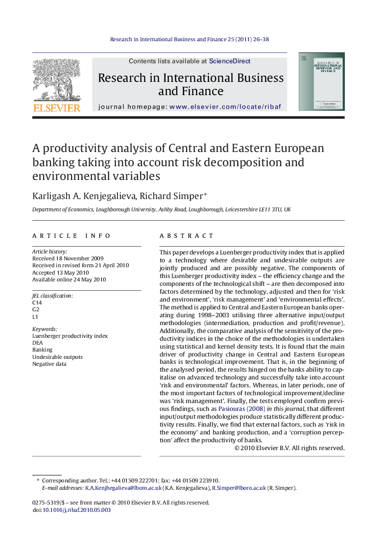 A productivity analysis of Central and Eastern European banking taking into account risk decomposition and environmental variables