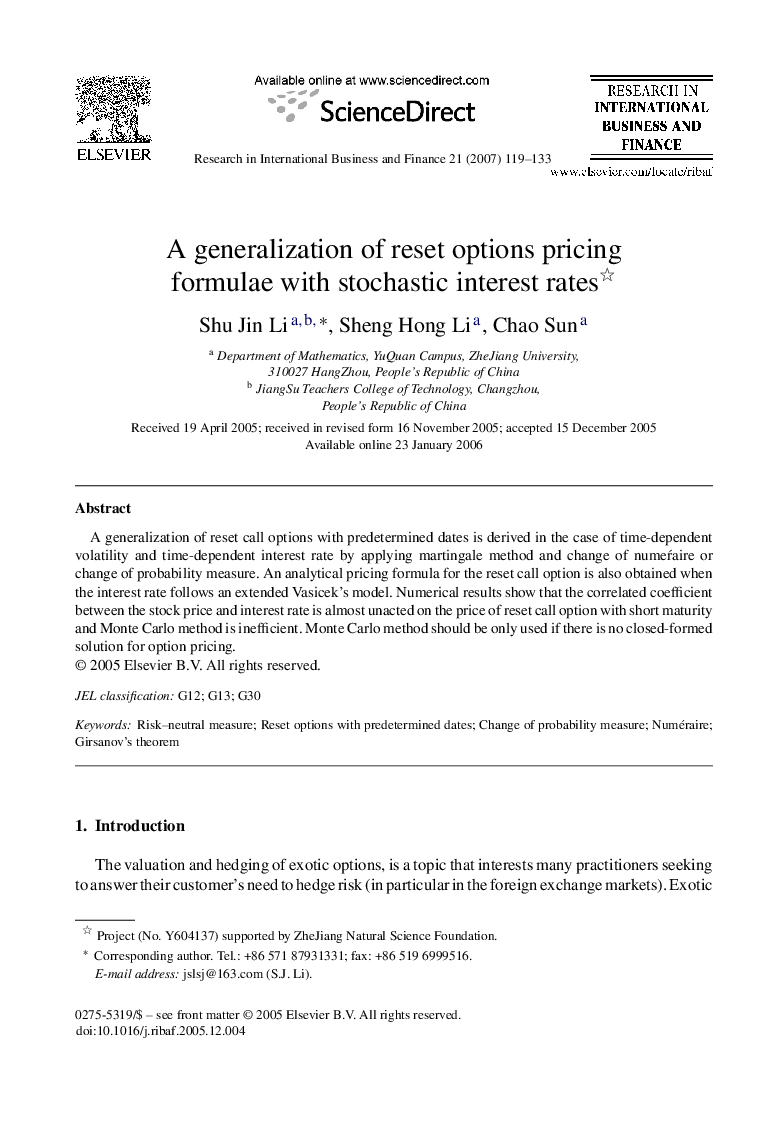 A generalization of reset options pricing formulae with stochastic interest rates 