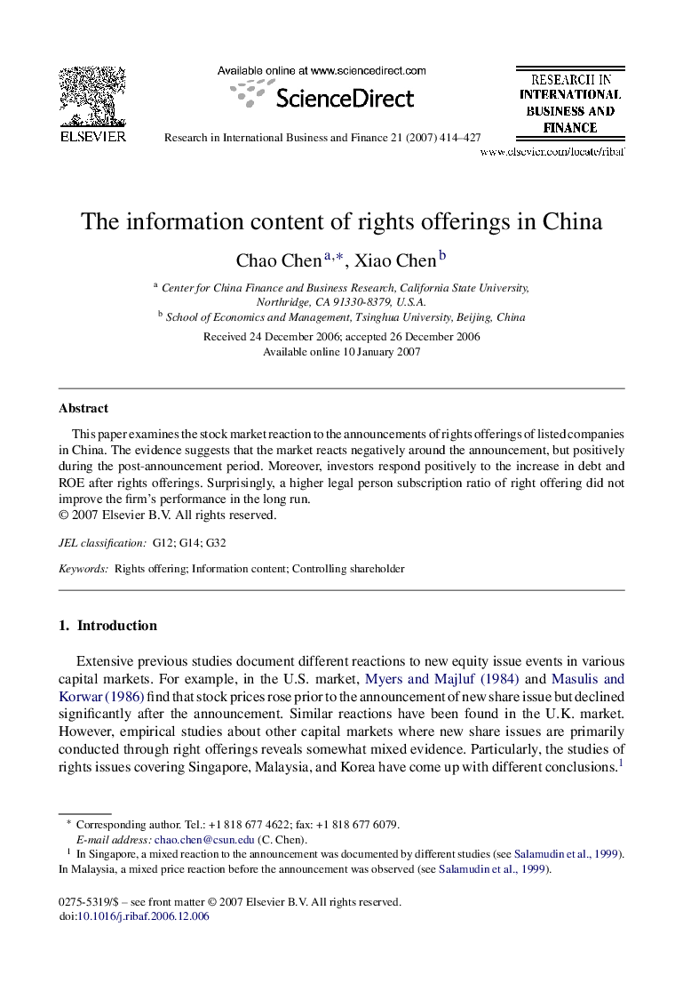 The information content of rights offerings in China