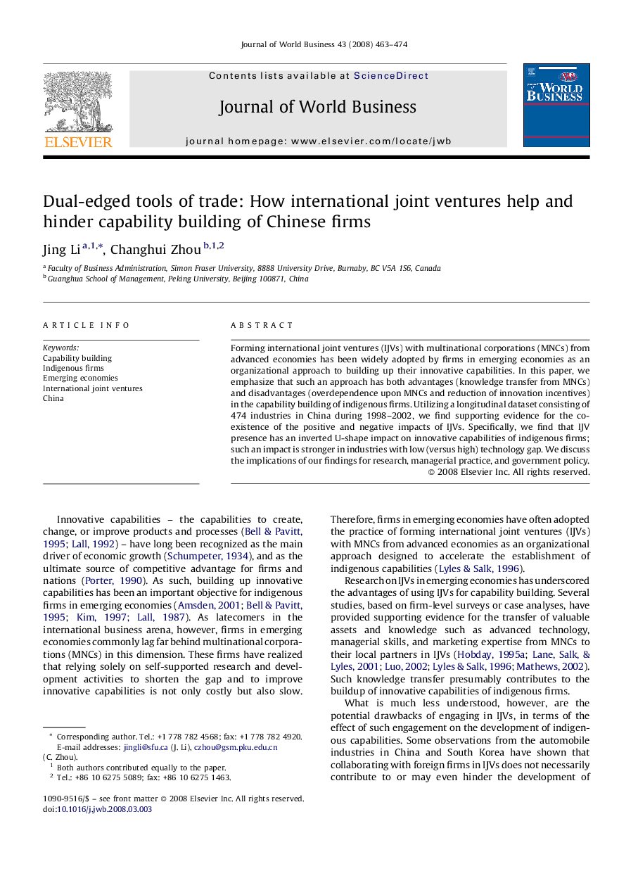 Dual-edged tools of trade: How international joint ventures help and hinder capability building of Chinese firms