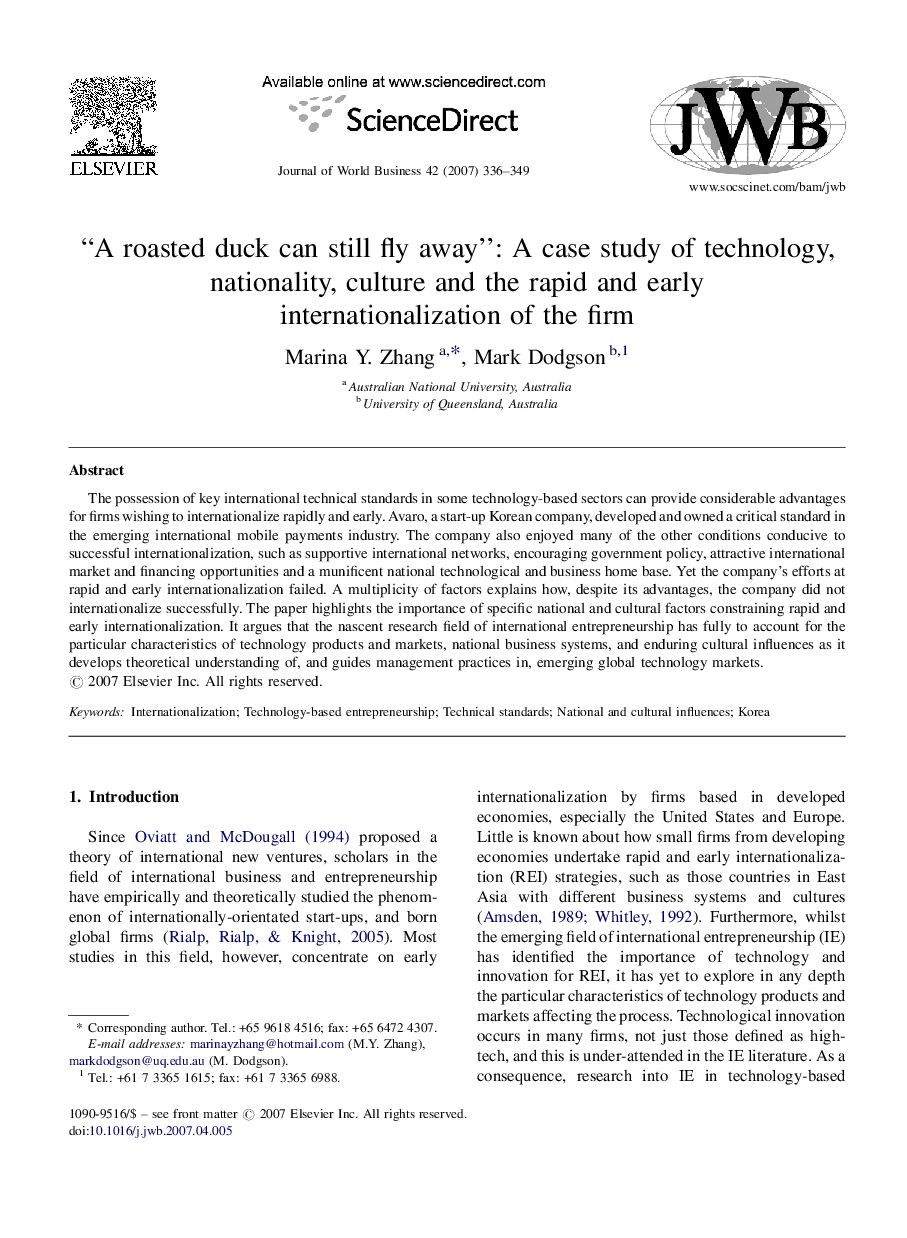 “A roasted duck can still fly away”: A case study of technology, nationality, culture and the rapid and early internationalization of the firm