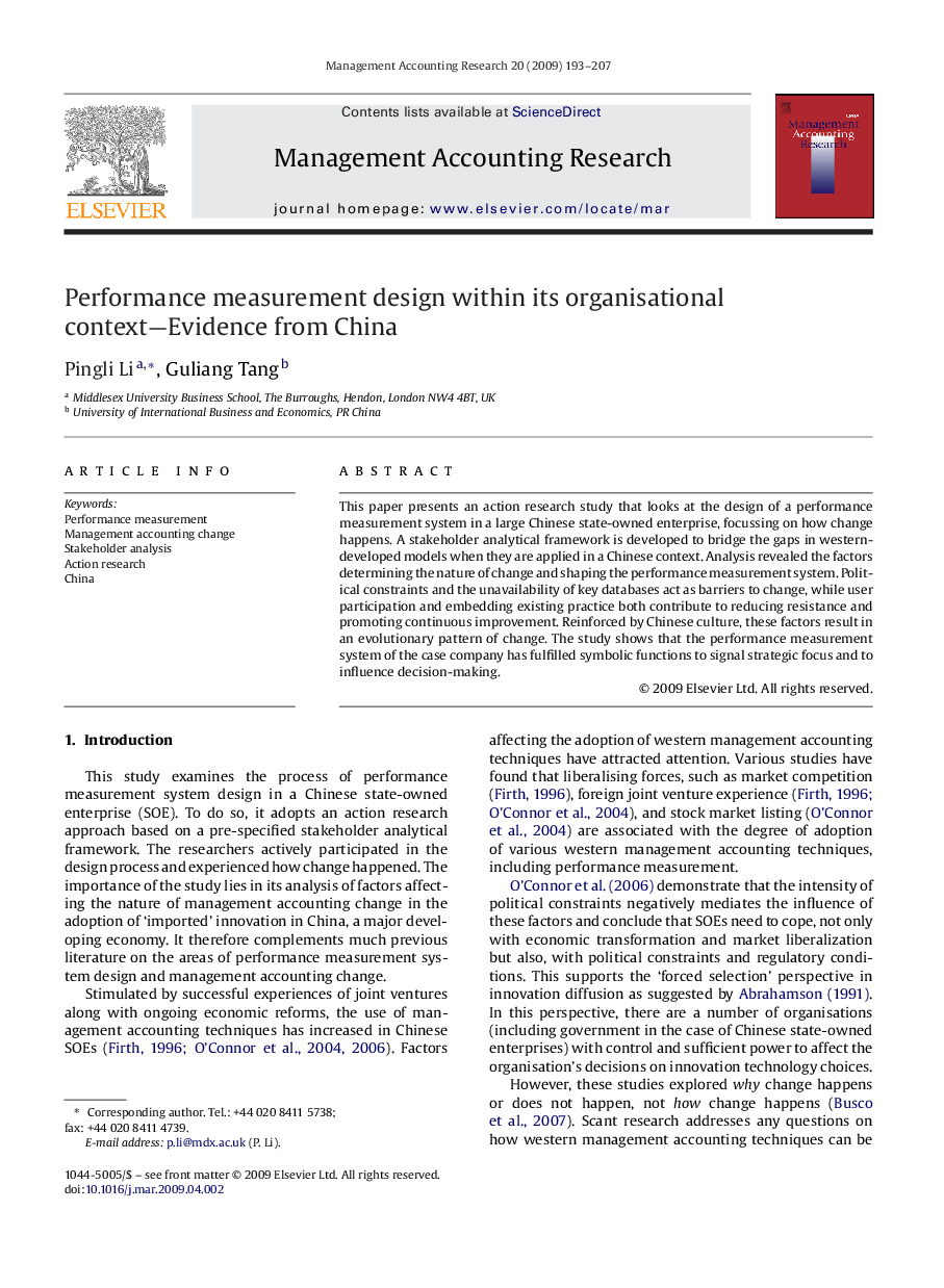 Performance measurement design within its organisational context—Evidence from China