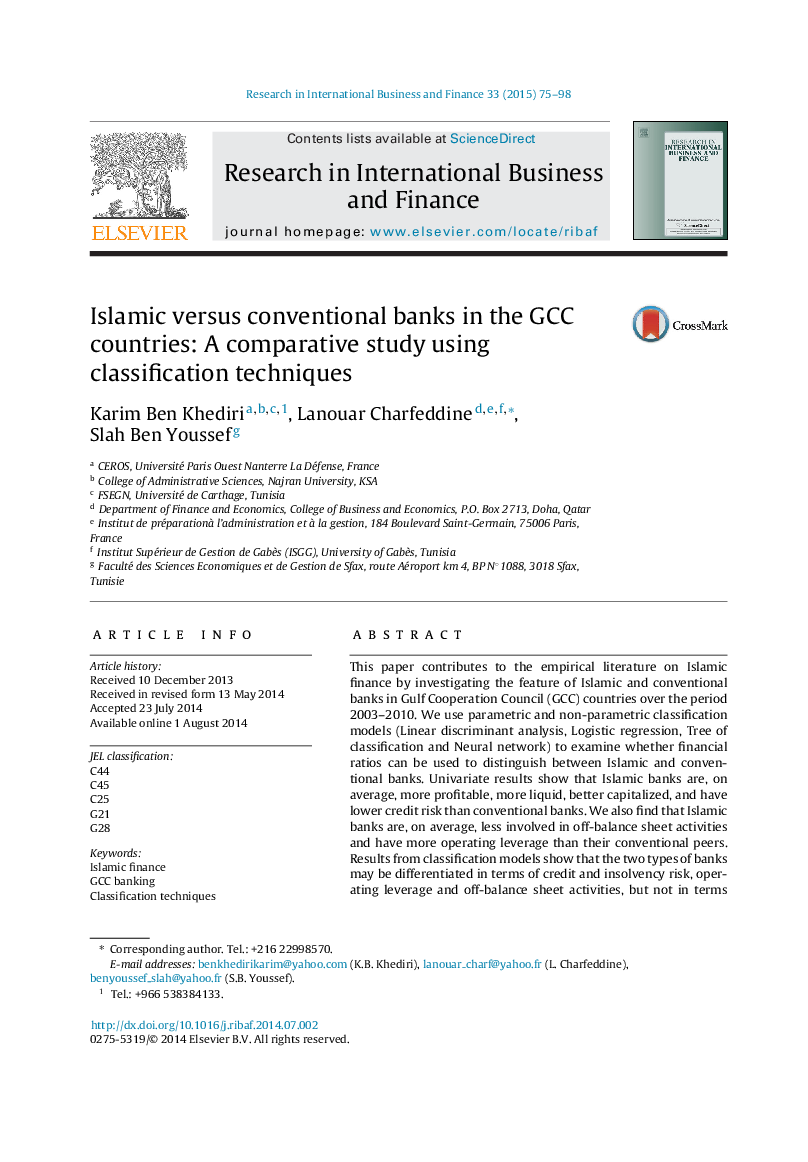 Islamic versus conventional banks in the GCC countries: A comparative study using classification techniques