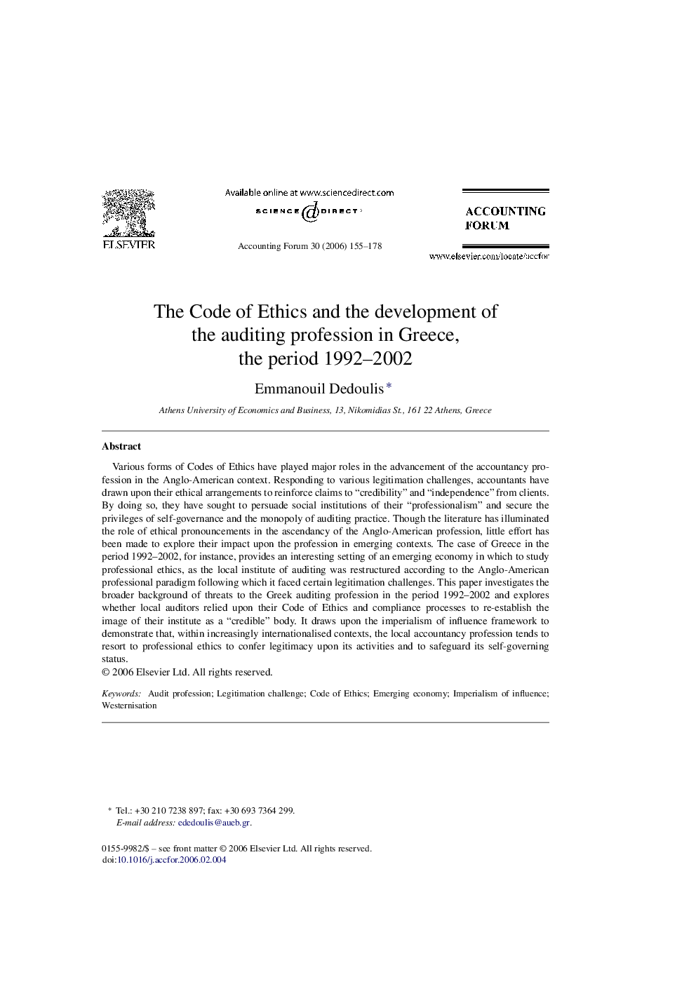 The Code of Ethics and the development of the auditing profession in Greece, the period 1992–2002