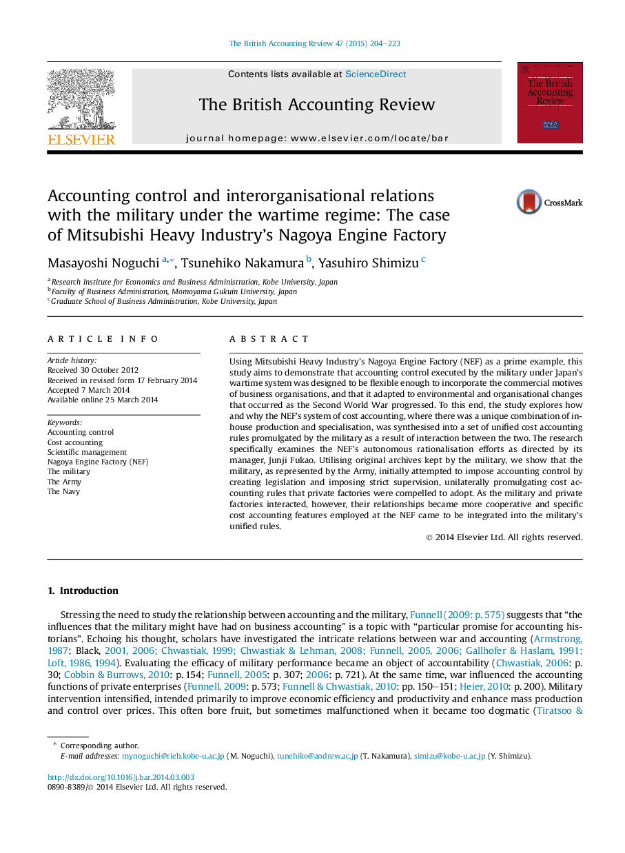 Accounting control and interorganisational relations with the military under the wartime regime: The case of Mitsubishi Heavy Industry's Nagoya Engine Factory