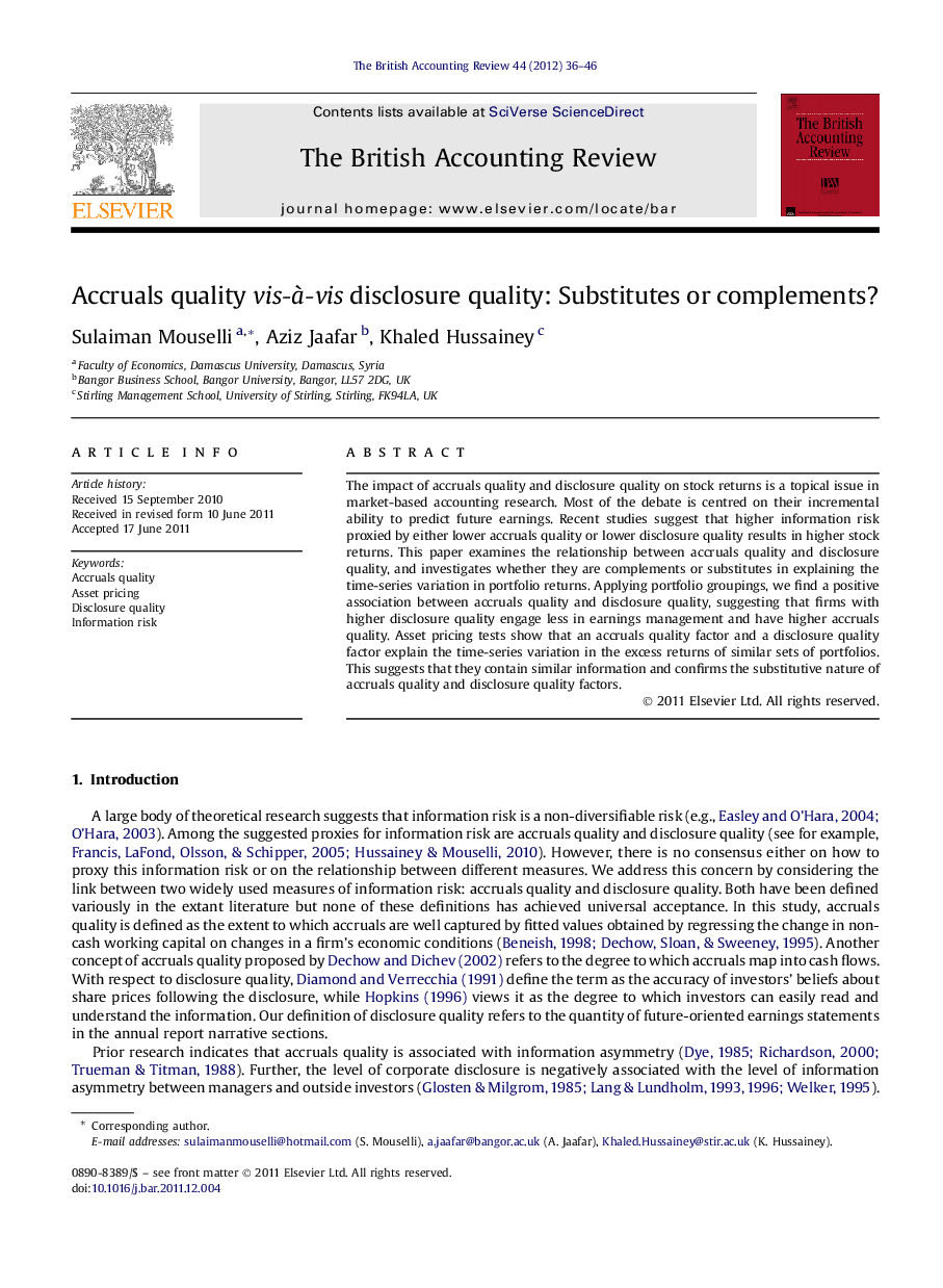 Accruals quality vis-à-vis disclosure quality: Substitutes or complements?