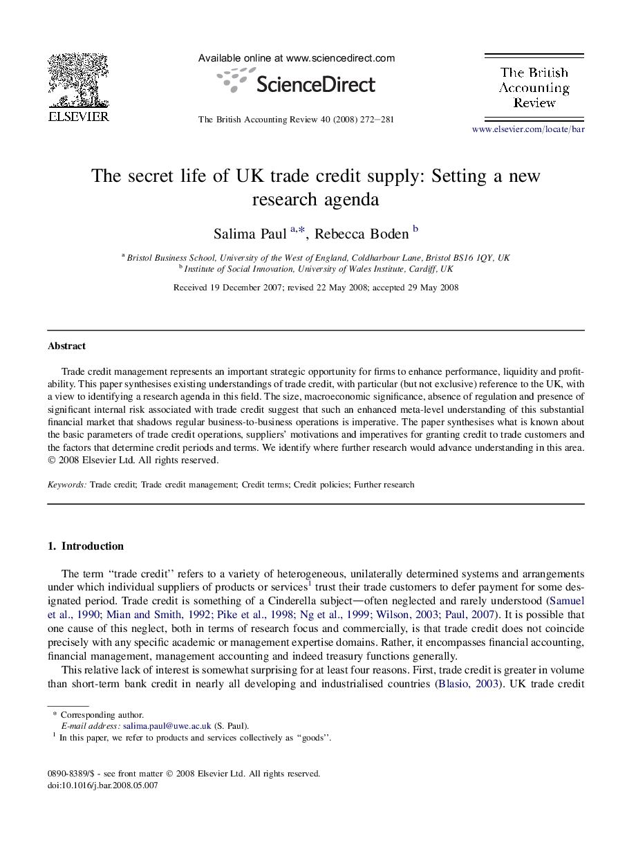 The secret life of UK trade credit supply: Setting a new research agenda