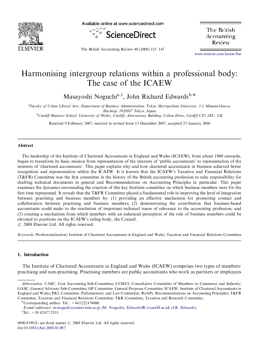 Harmonising intergroup relations within a professional body: The case of the ICAEW