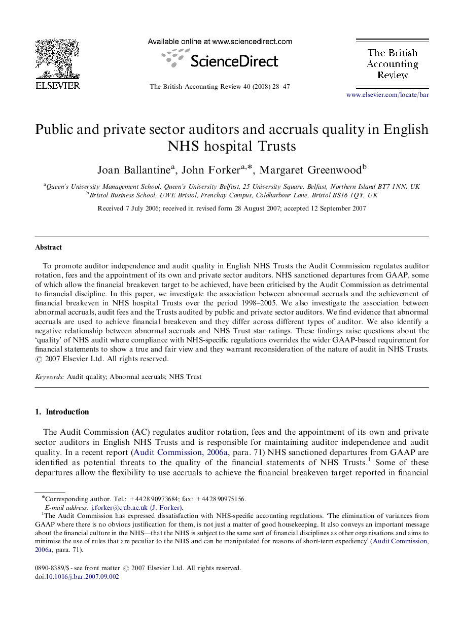 Public and private sector auditors and accruals quality in English NHS hospital Trusts