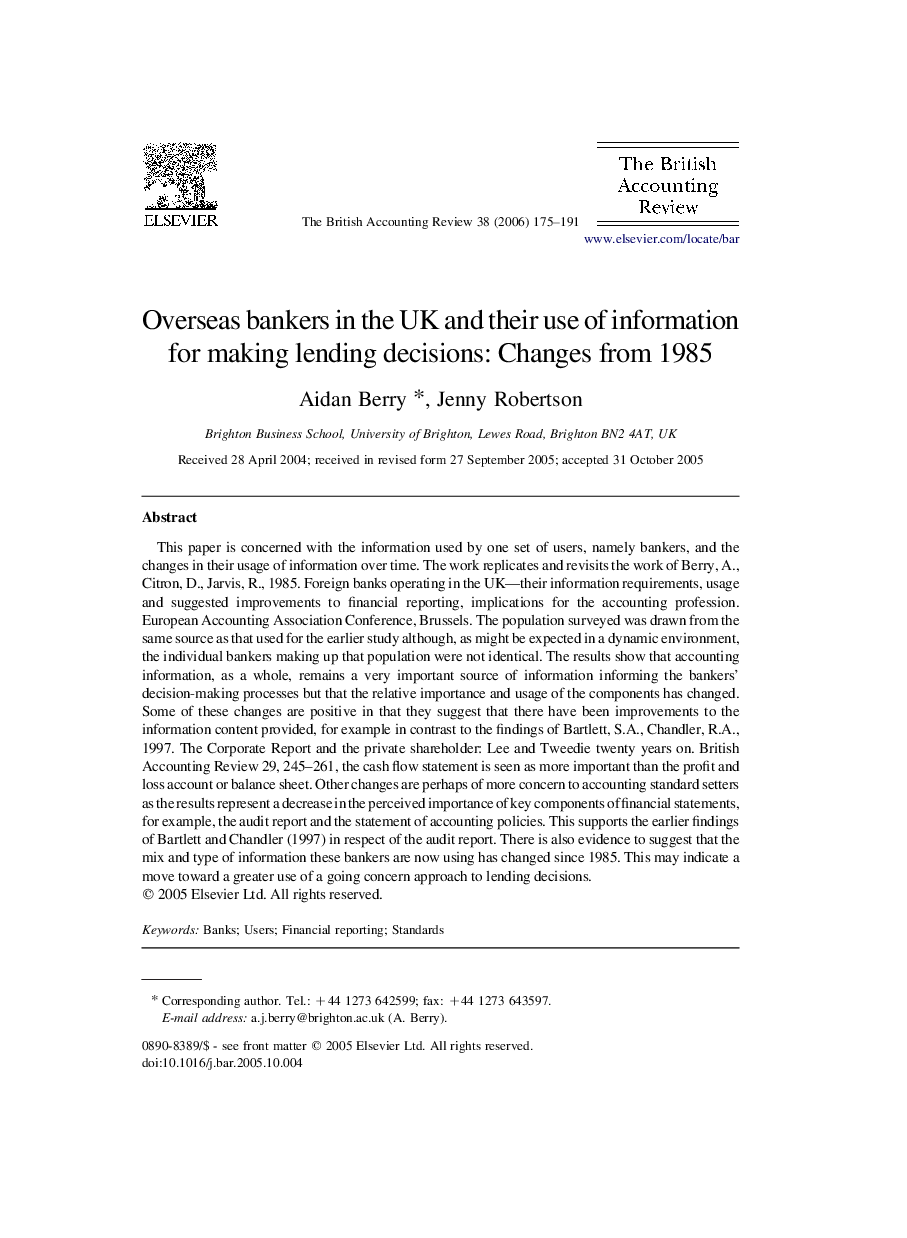 Overseas bankers in the UK and their use of information for making lending decisions: Changes from 1985