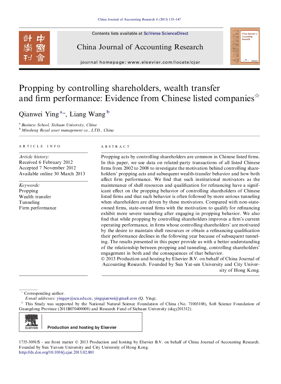 Propping by controlling shareholders, wealth transfer and firm performance: Evidence from Chinese listed companies