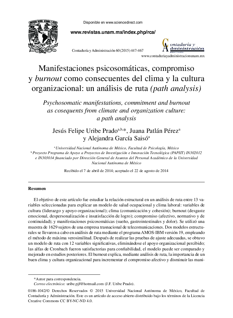 Manifestaciones psicosomáticas, compromiso y burnout como consecuentes del clima y la cultura organizacional: un análisis de ruta (path analysis)