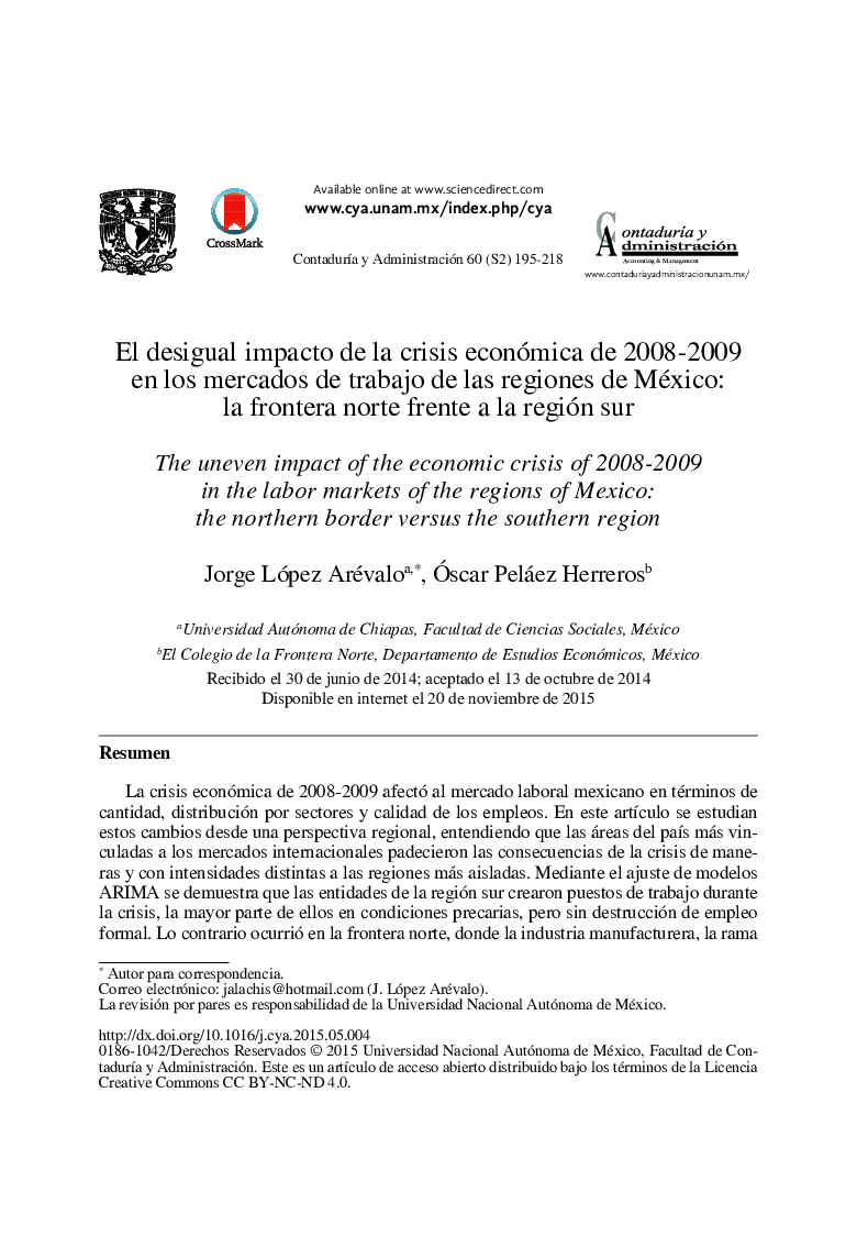 El desigual impacto de la crisis económica de 2008-2009 en los mercados de trabajo de las regiones de México: la frontera norte frente a la región sur 