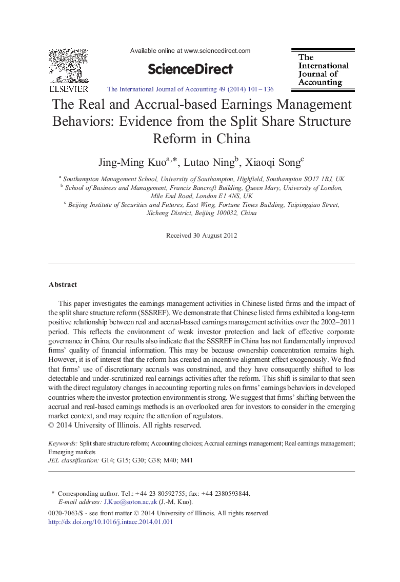 The Real and Accrual-based Earnings Management Behaviors: Evidence from the Split Share Structure Reform in China