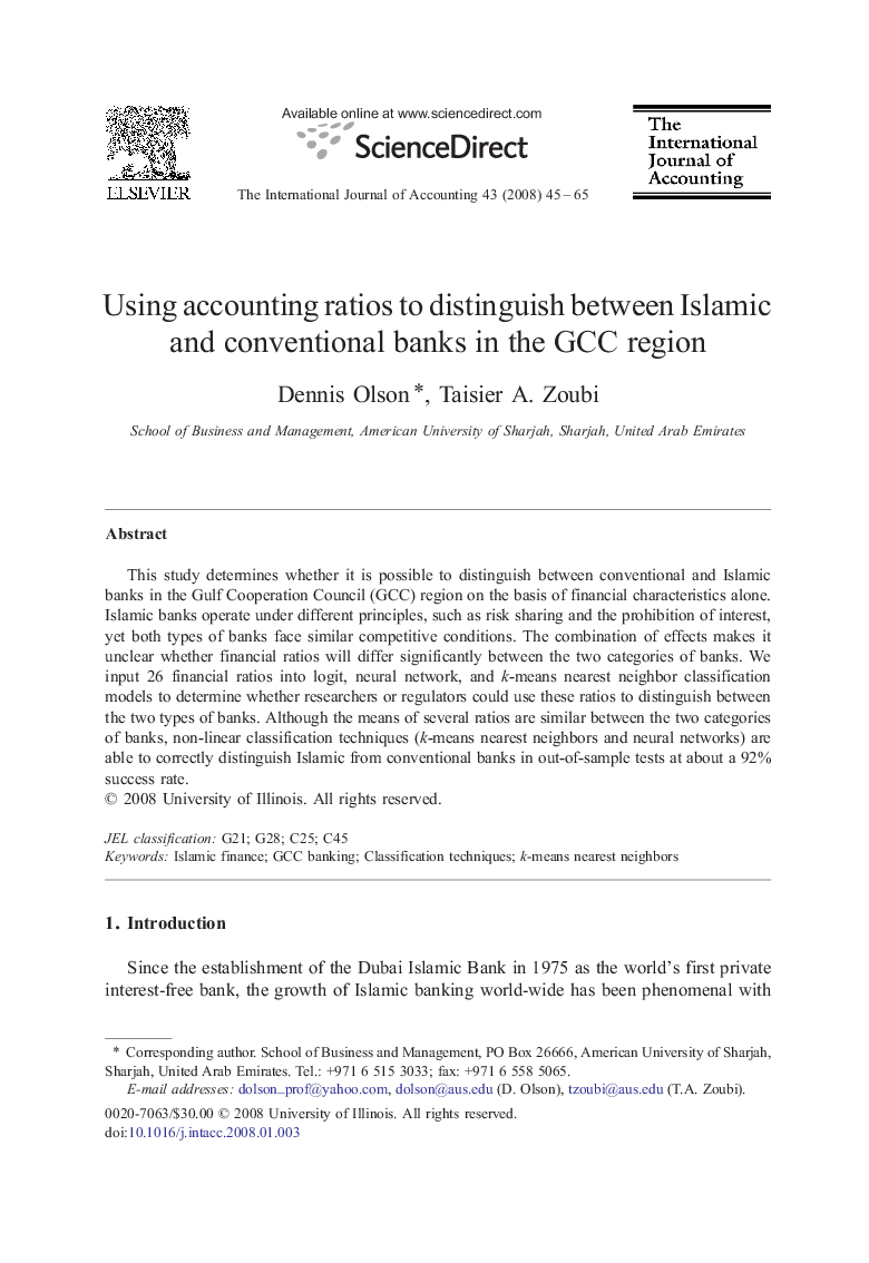 Using accounting ratios to distinguish between Islamic and conventional banks in the GCC region