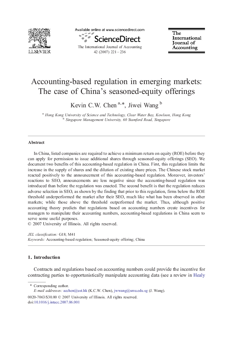 Accounting-based regulation in emerging markets: The case of China's seasoned-equity offerings