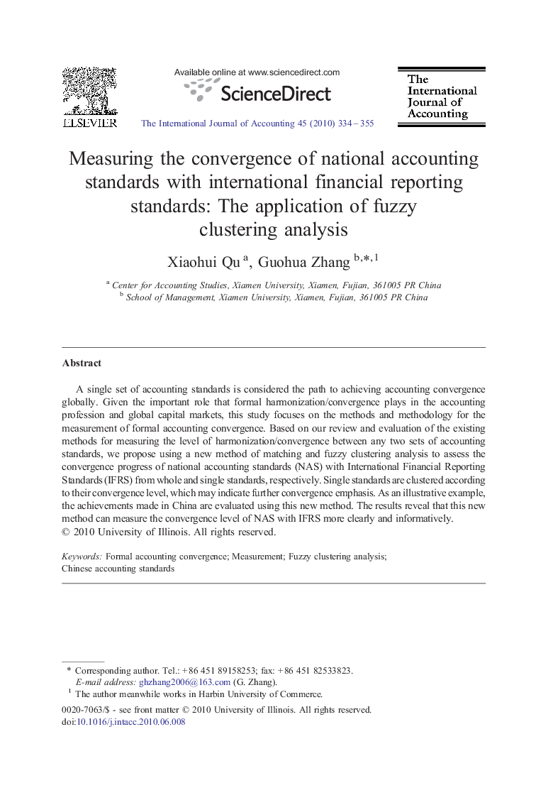 Measuring the convergence of national accounting standards with international financial reporting standards: The application of fuzzy clustering analysis