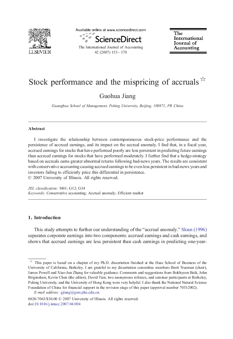 Stock performance and the mispricing of accruals 