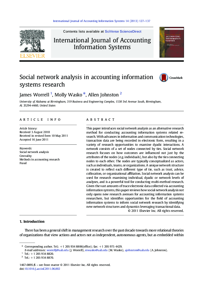 تحلیل شبکه اجتماعی در تحقیقات سیستم های اطلاعاتی حسابداری