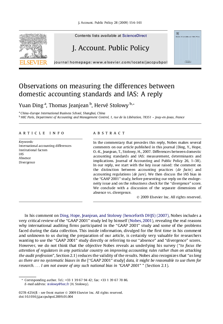 Observations on measuring the differences between domestic accounting standards and IAS: A reply