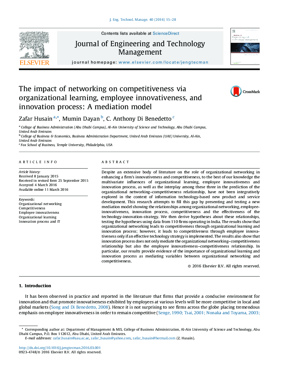 The impact of networking on competitiveness via organizational learning, employee innovativeness, and innovation process: A mediation model