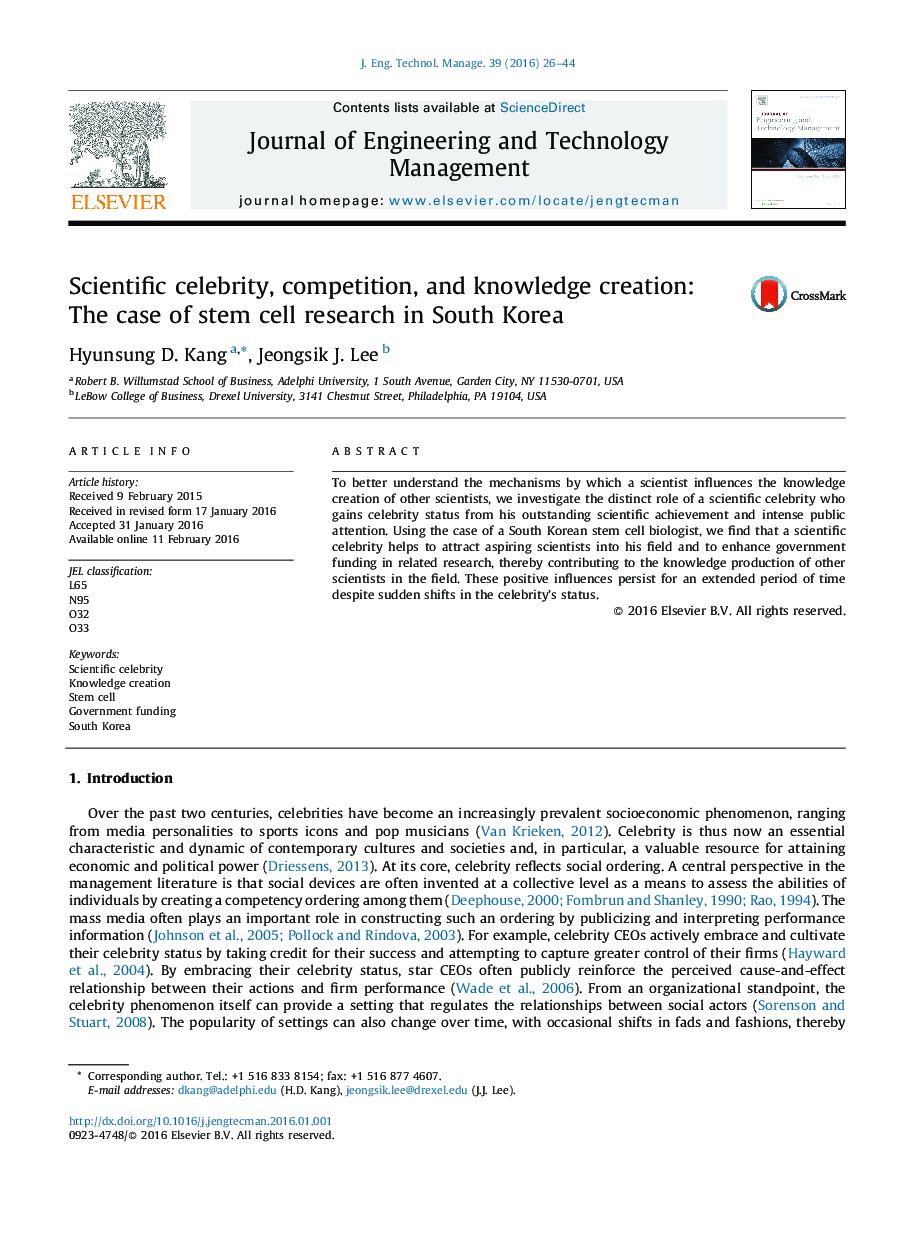 اعتبار علمی، رقابت و تولید علم: مورد تحقیقات سلول های بنیادی در کره جنوبی