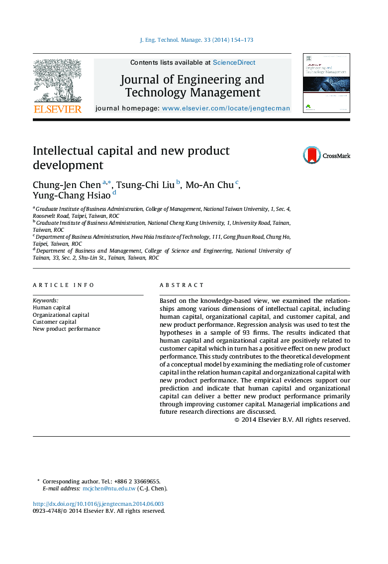 Intellectual capital and new product development