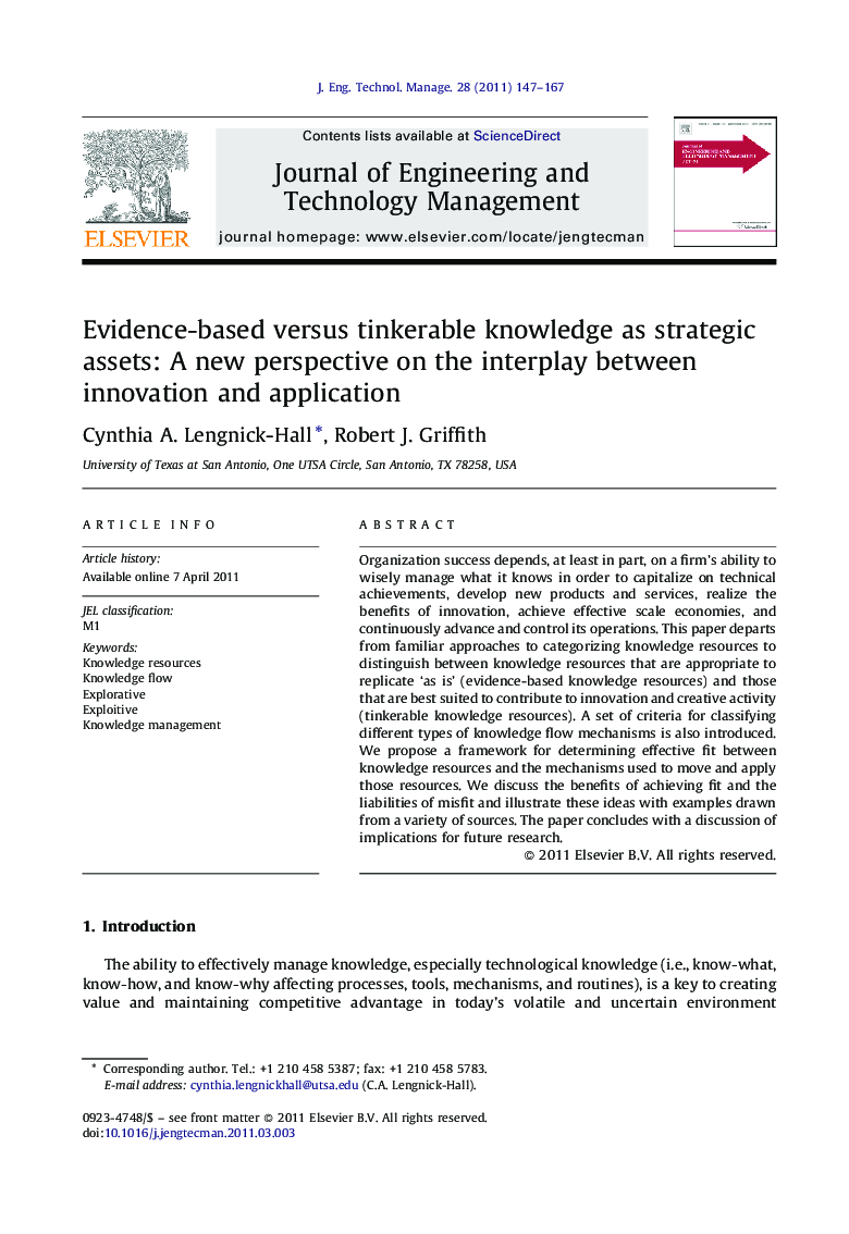 عکس صفحه اول مقاله: Evidence-based versus tinkerable knowledge as strategic assets: A new perspective on the interplay between innovation and application Evidence-based versus tinkerable knowledge as strategic assets: A new perspective on the interplay between innovation and application