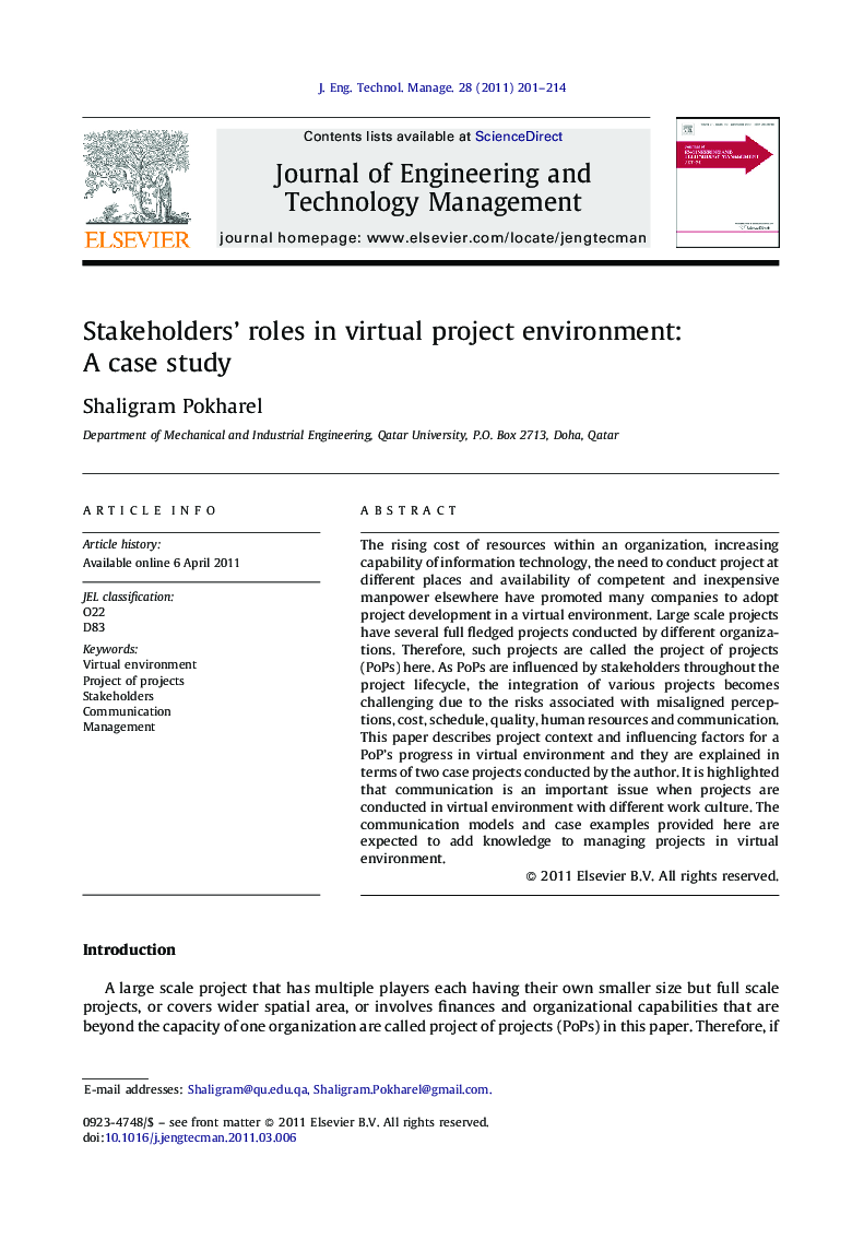 عکس صفحه اول مقاله: Stakeholders’ roles in virtual project environment: A case study Stakeholders’ roles in virtual project environment: A case study