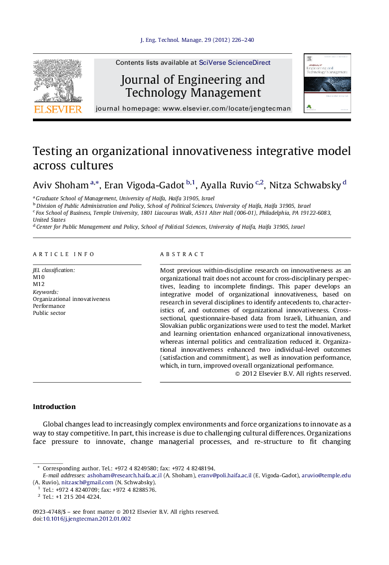 Testing an organizational innovativeness integrative model across cultures