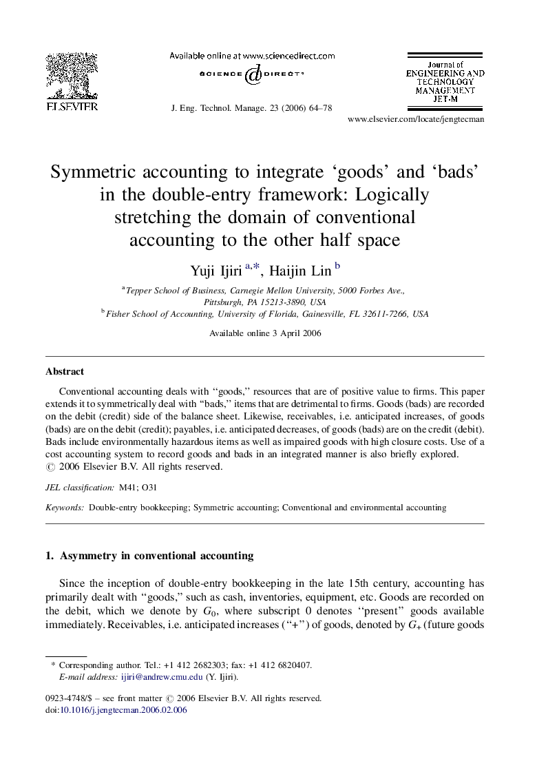 Symmetric accounting to integrate 'goods' and 'bads' in the double-entry framework: Logically stretching the domain of conventional accounting to the other half space