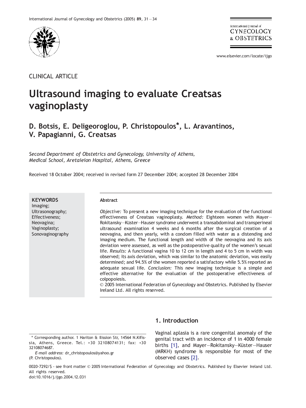 Ultrasound imaging to evaluate Creatsas vaginoplasty