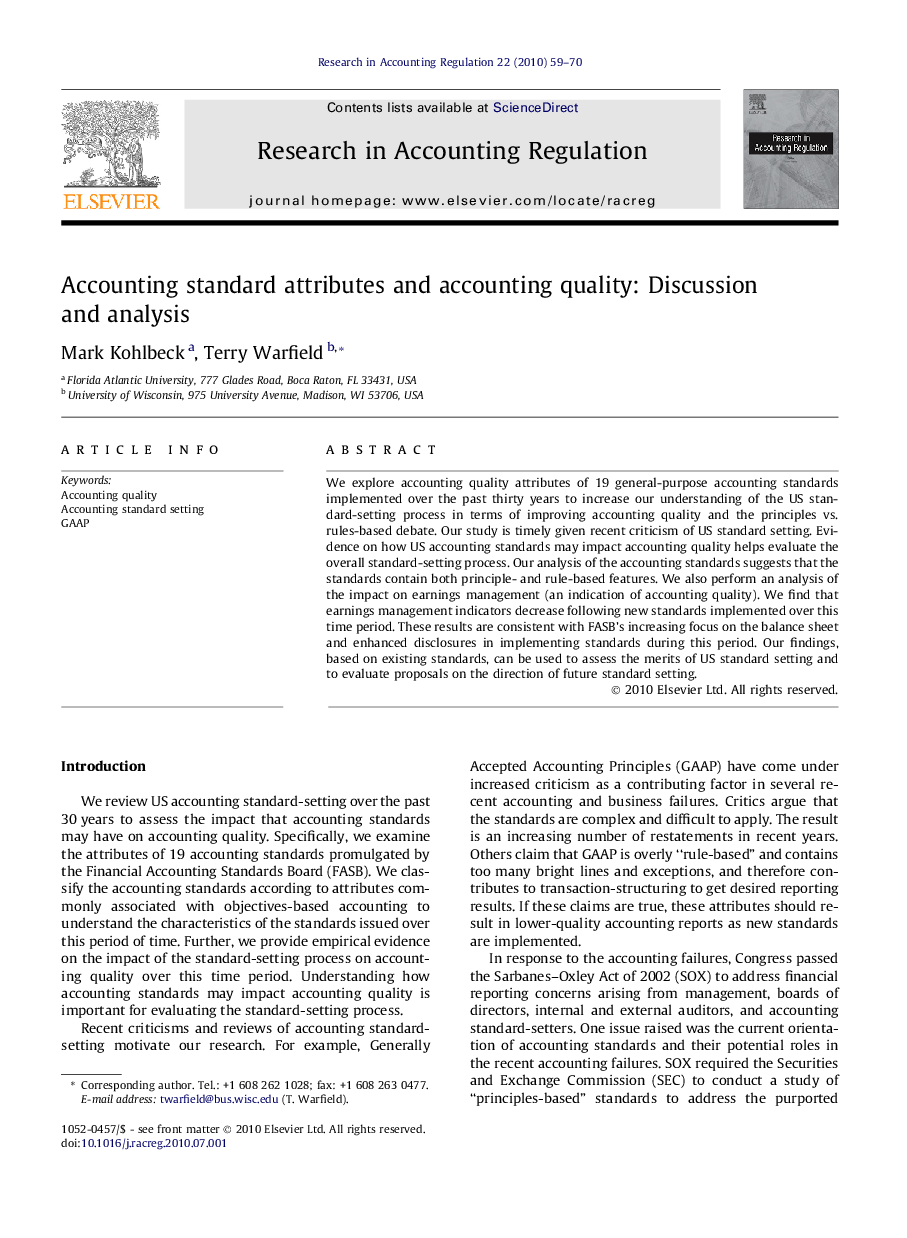 Accounting standard attributes and accounting quality: Discussion and analysis