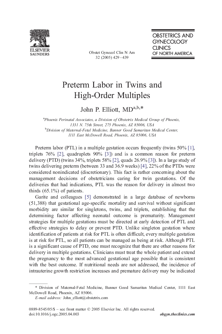 Preterm Labor in Twins and High-Order Multiples