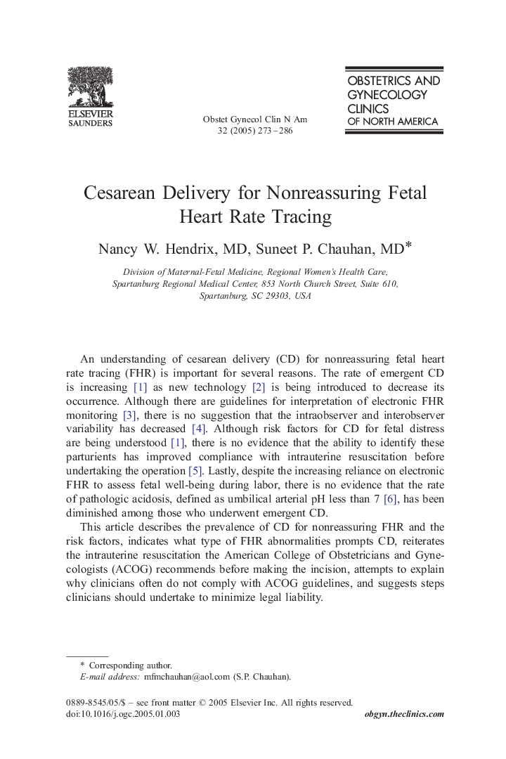 عکس صفحه اول مقاله: Cesarean Delivery for Nonreassuring Fetal Heart Rate Tracing Cesarean Delivery for Nonreassuring Fetal Heart Rate Tracing