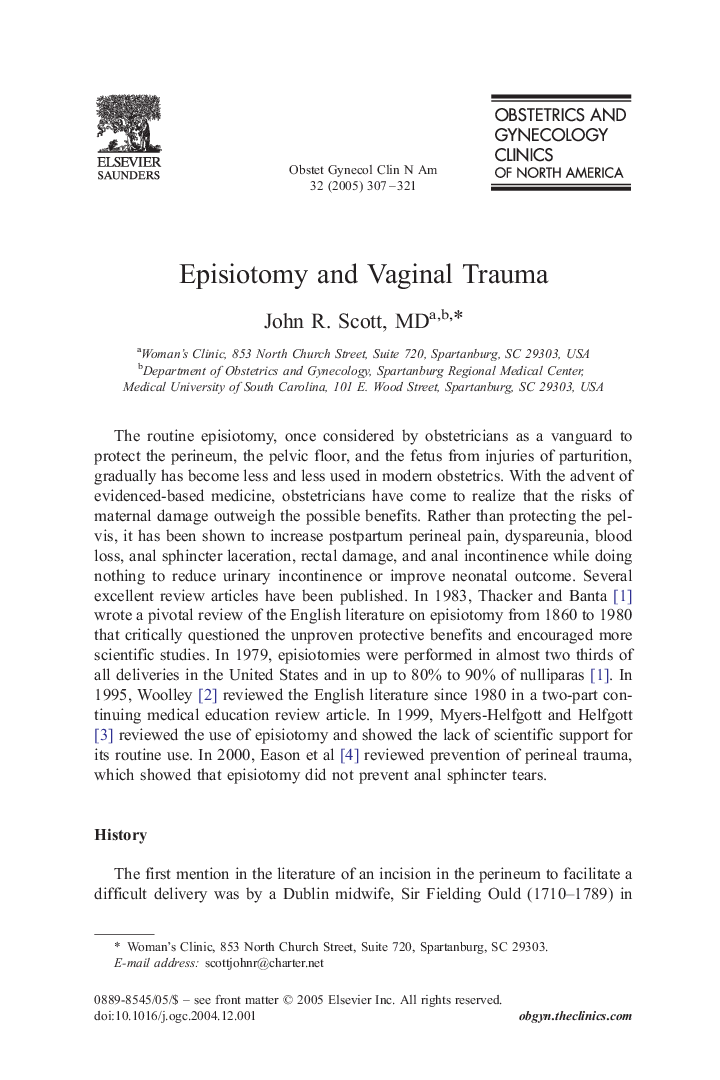 Episiotomy and Vaginal Trauma
