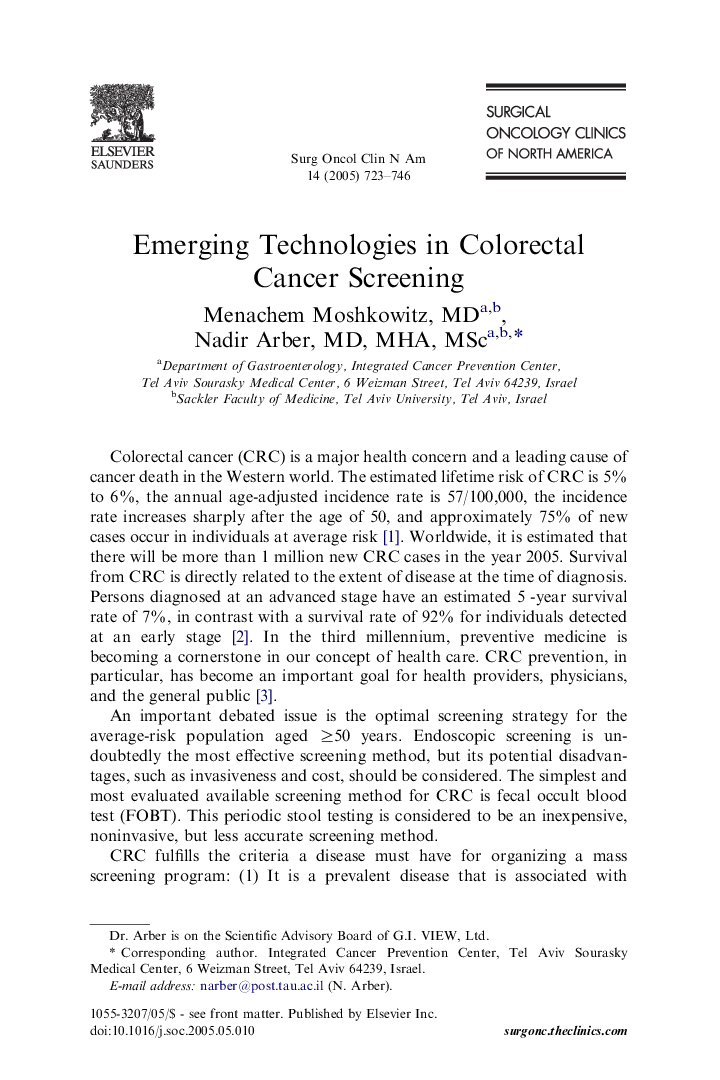 Emerging Technologies in Colorectal Cancer Screening