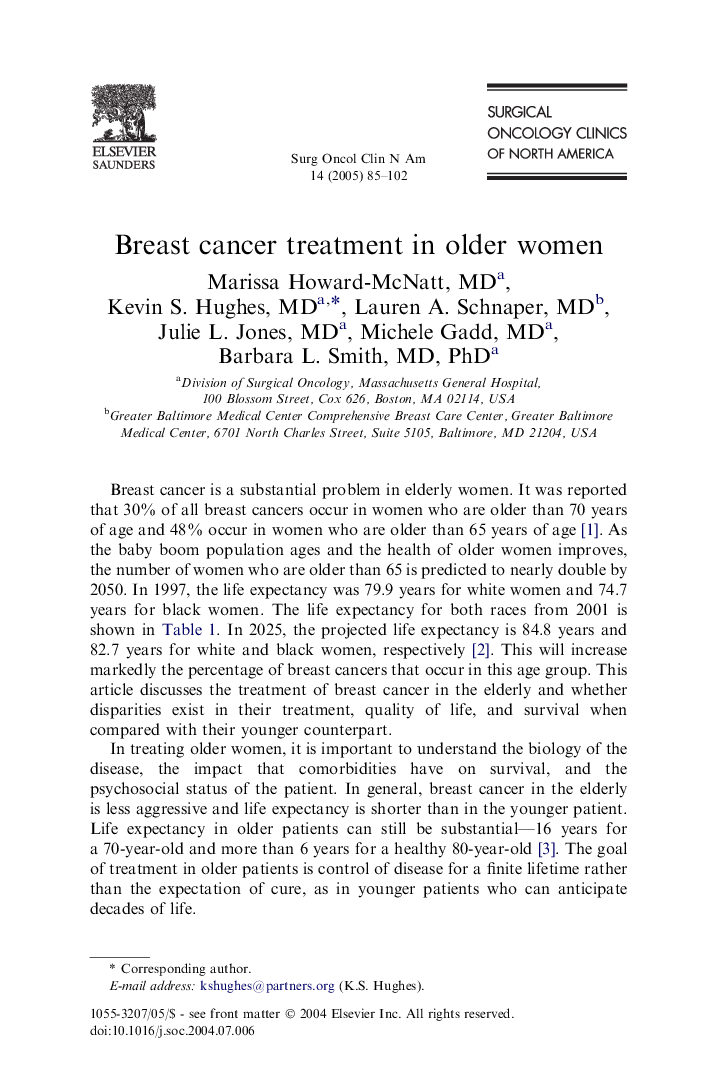 Breast cancer treatment in older women