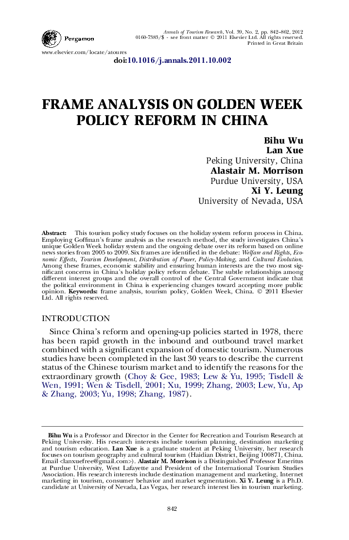 Frame Analysis on Golden Week Policy Reform in China