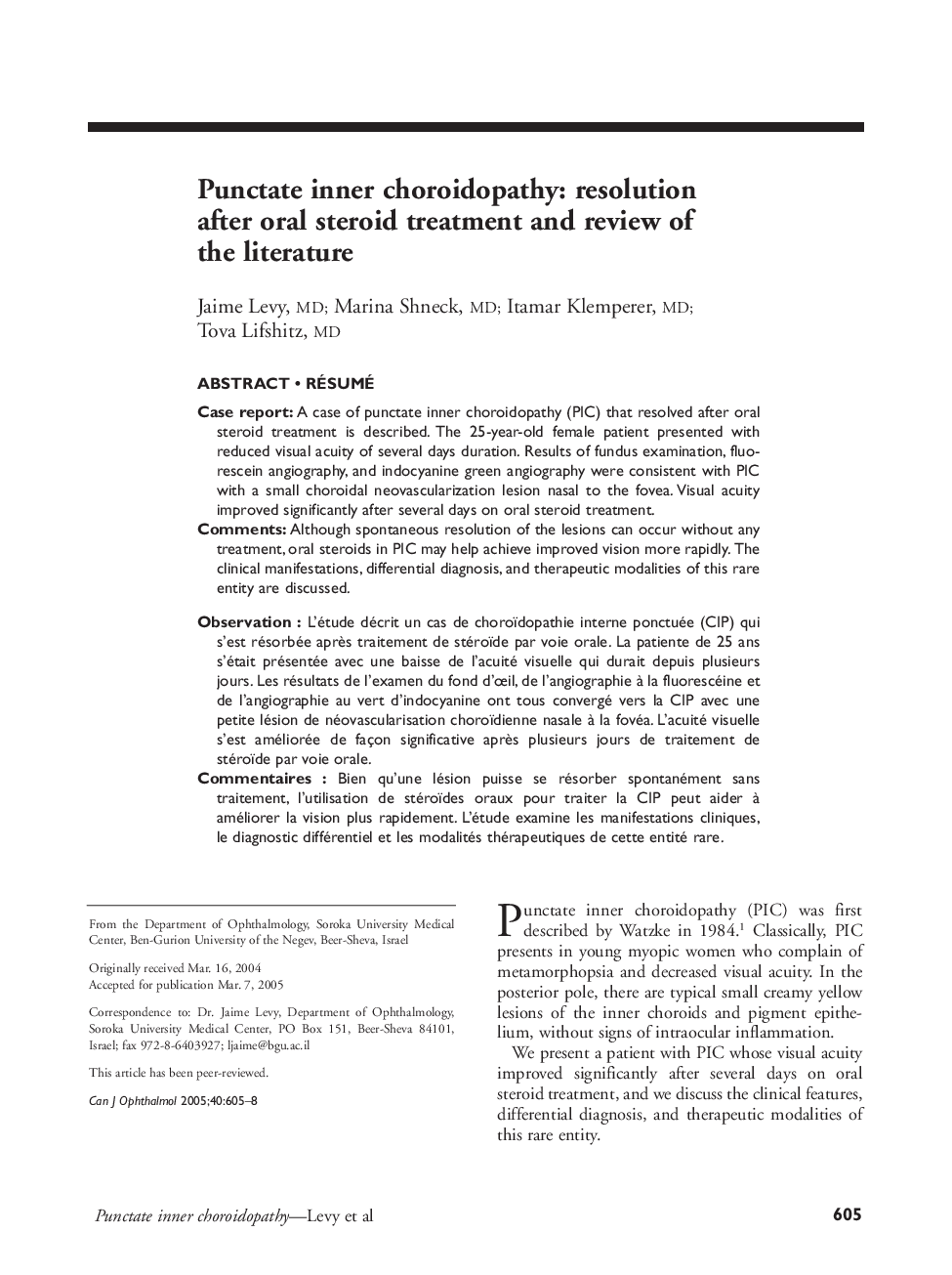 Punctate inner choroidopathy: resolution after oral steroid treatment and review of the literature