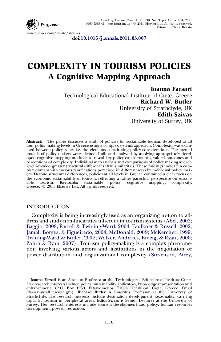 عکس صفحه اول مقاله: Complexity in tourism policies: A Cognitive Mapping Approach Complexity in tourism policies: A Cognitive Mapping Approach