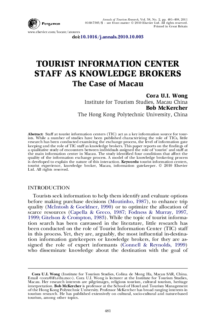 Tourist information center staff as knowledge brokers: The Case of Macau