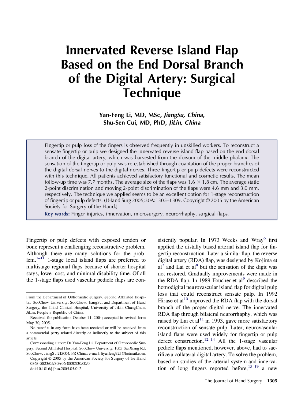 Innervated Reverse Island Flap Based on the End Dorsal Branch of the Digital Artery: Surgical Technique