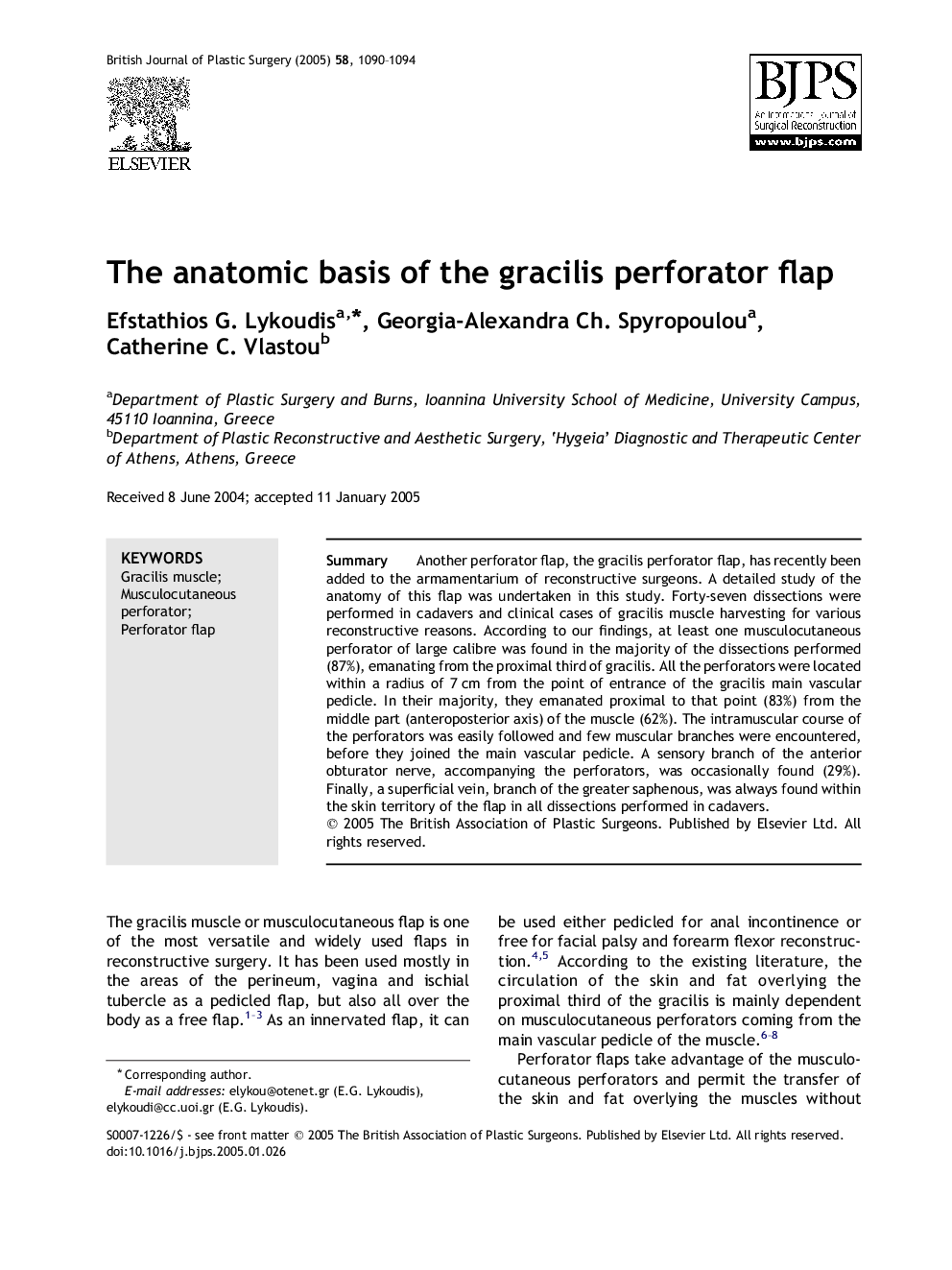 The anatomic basis of the gracilis perforator flap