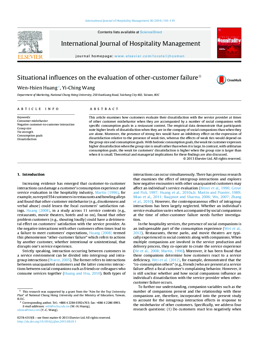 Situational influences on the evaluation of other-customer failure 